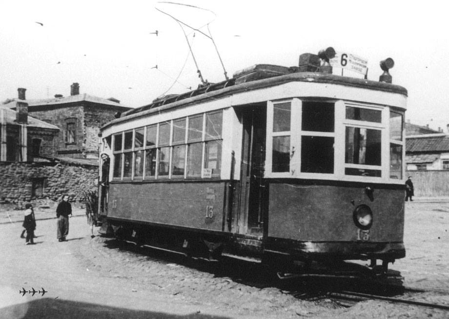 первый трамвай Сталино