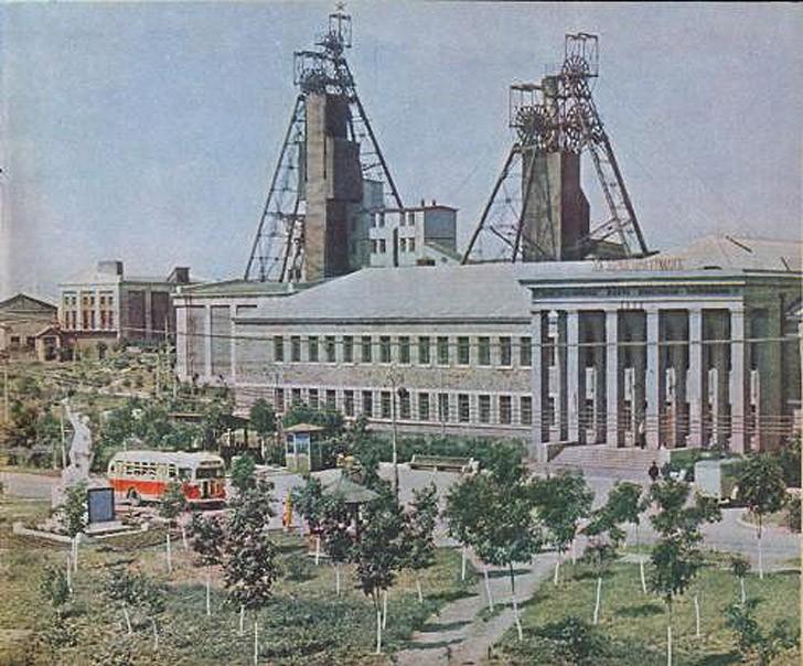 Донецк 1962
