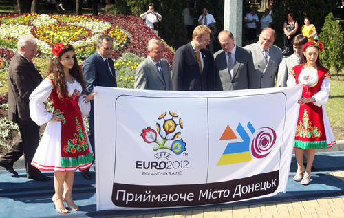Логотип Донецка к Евро 2012 Дианы Берг