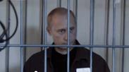Video thumbnail for Арест Путина