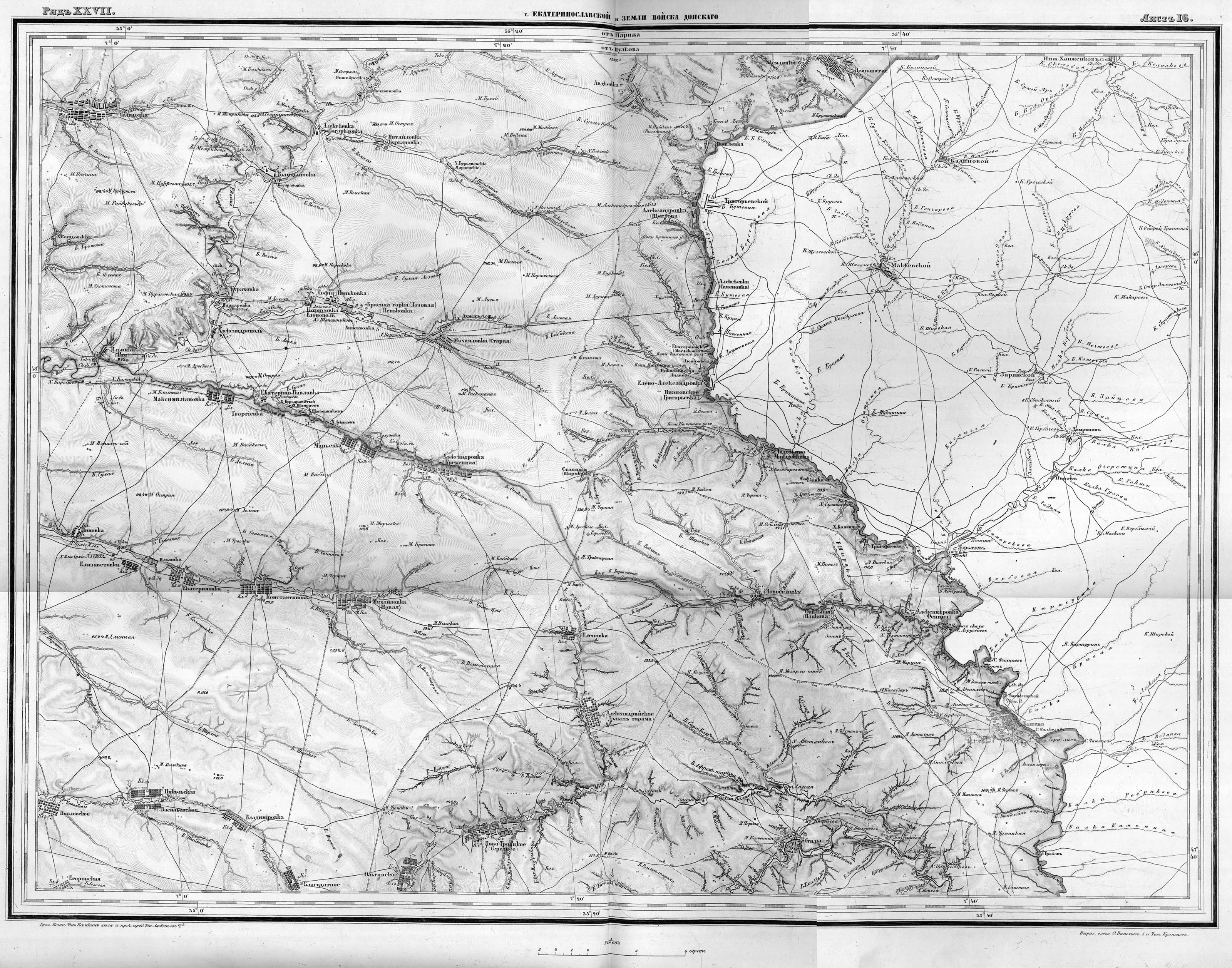 Донецкие степи на карте Шуберта