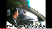Video thumbnail for Снова инспектор и водитель, но уже в Харцызске
