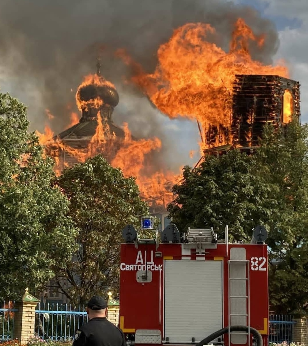 Пожар в церкви Красного Лимана