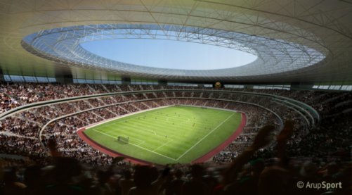 Проект стадиона Шахтёр